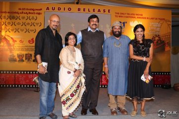 Naa Bangaaru Talli Movie Audio Launch